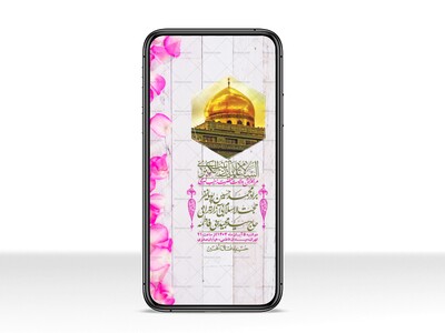 استوری-لایه-باز-ولادت-حضرت-زینب-س