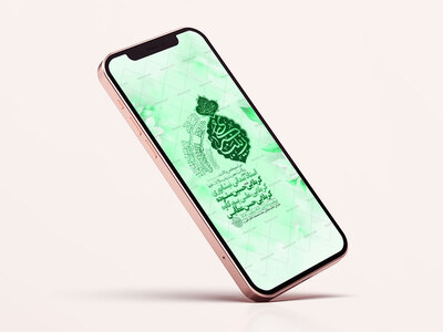 طرح-ولادت-حضرت-زینب-کبری-س