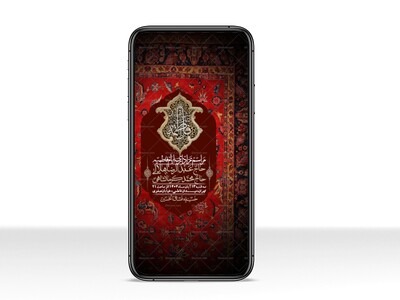 استوری-لایه-باز-شهادت-حضرت-زهرا-س