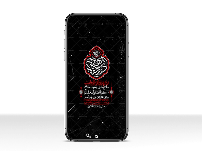 استوری-لایه-باز-شهادت-حضرت-زهرا-س