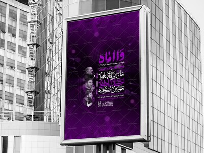 لایه-باز-فاطمیه:)