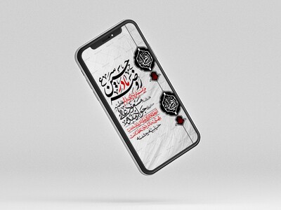 استوری-لایه-باز-شهادت-حضرت-زهرا-س