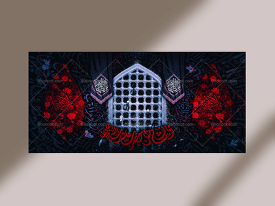 بی-نشان---دکور