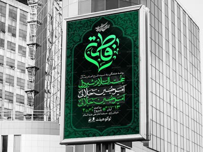 جلسات-هفتگی