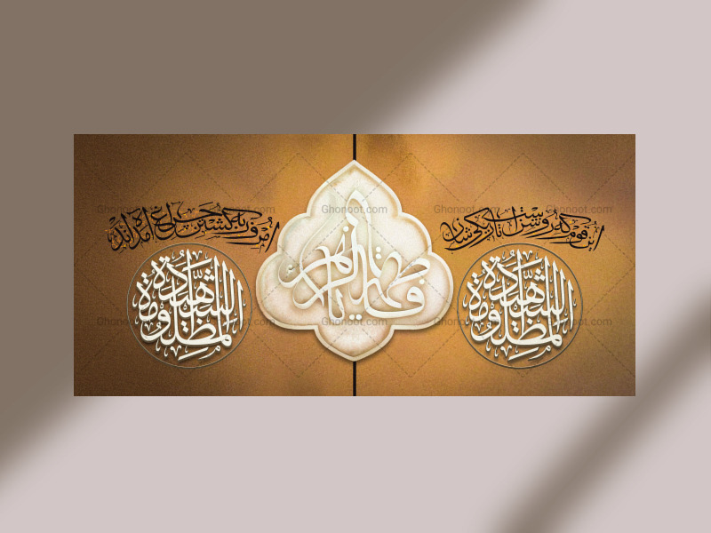 چراغ-راه---اطلاعیه+استوری+دکور