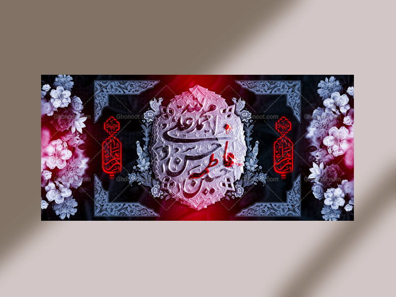 آینه-شکسته---اطلاعیه+استوری+دکور