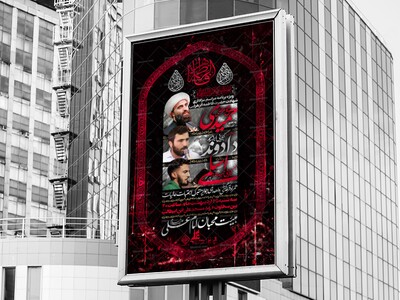 شهادت-حضرت-فاطمه-الزهرا(سلام-الله-علیها)