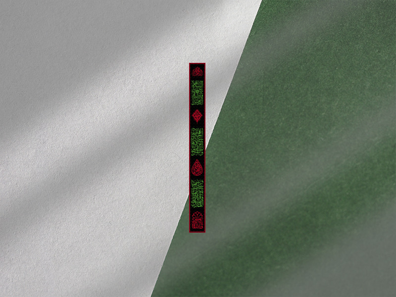 طرح-ستون-ویژه-ی-ایام-فاطمیه