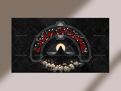 طرح-دکور-فاطمیه-1404