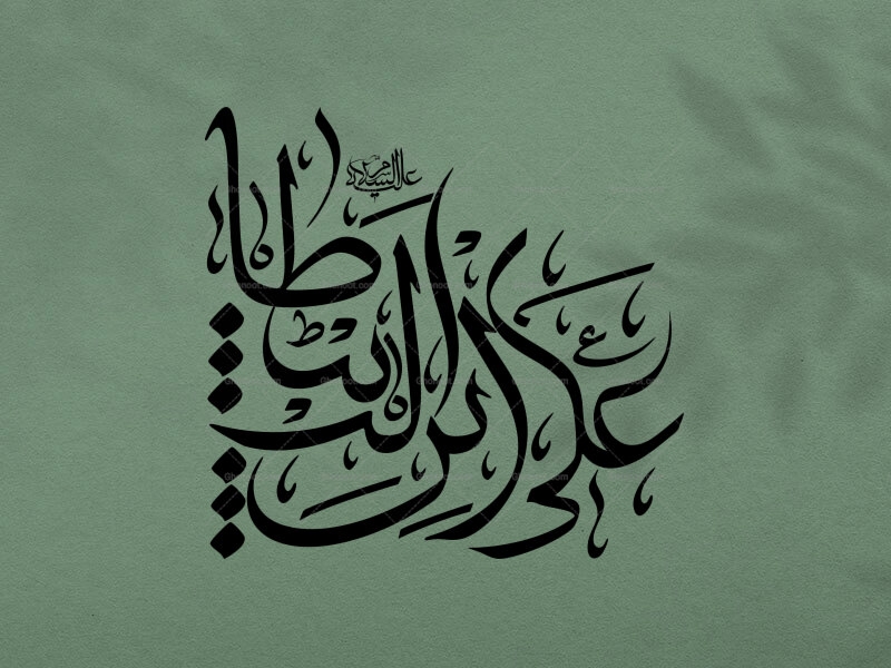 علی-ابن-ابیطالب-علیه-السلام