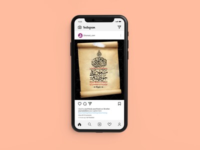 استوری-لایه-باز-وفات-حضرت-ام-البنین-(س)