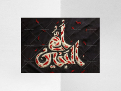 طرح-پر-حضرت-ام-البنین-