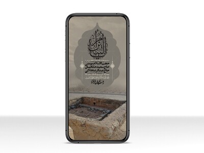 استوری-لایه-باز-وفات-حضرت-ام-البنین-(س)