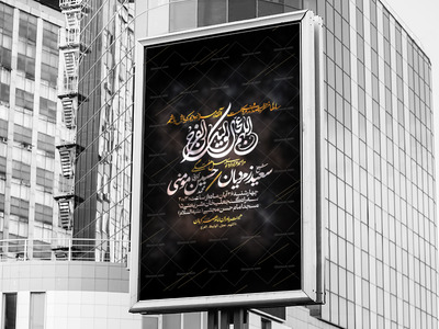 لایه-باز-هفتگی