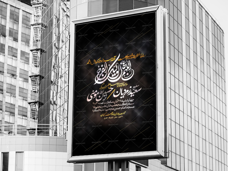 لایه-باز-هفتگی