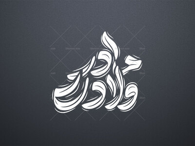 تایپوگرافی-ولادت-مادر-