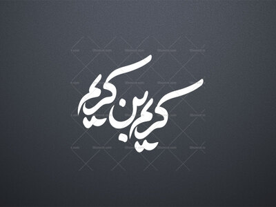 تایپو-کریم-بن-کریم