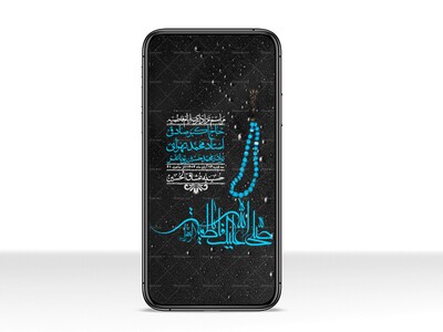 استوری-لایه-باز-شهادت-حضرت-زهرا-س