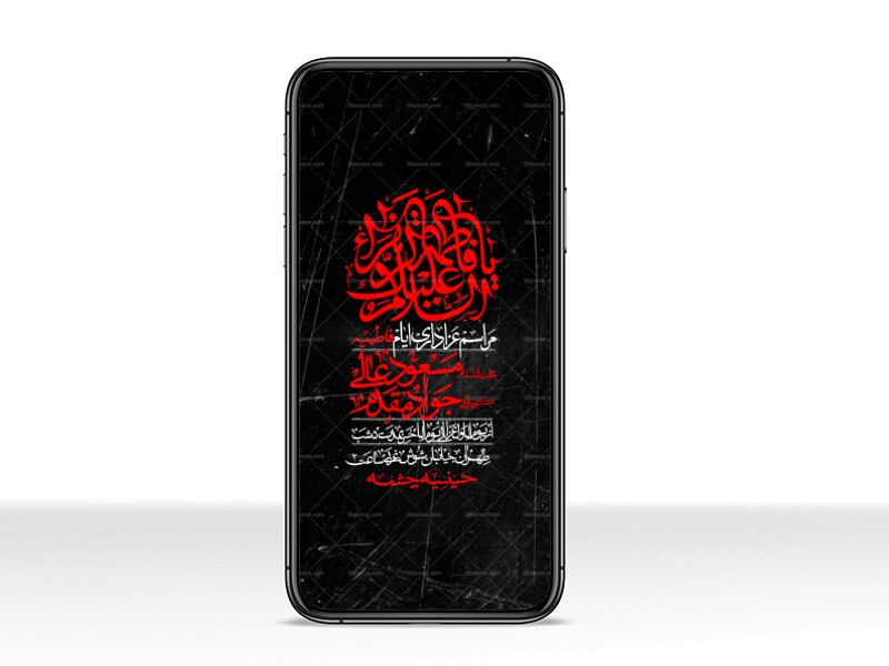 استوری-لایه-باز-شهادت-حضرت-زهرا-س