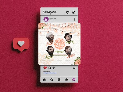 ولادت-امام-محمد-باقر-ع؛