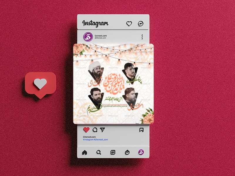 ولادت-امام-محمد-باقر-ع؛