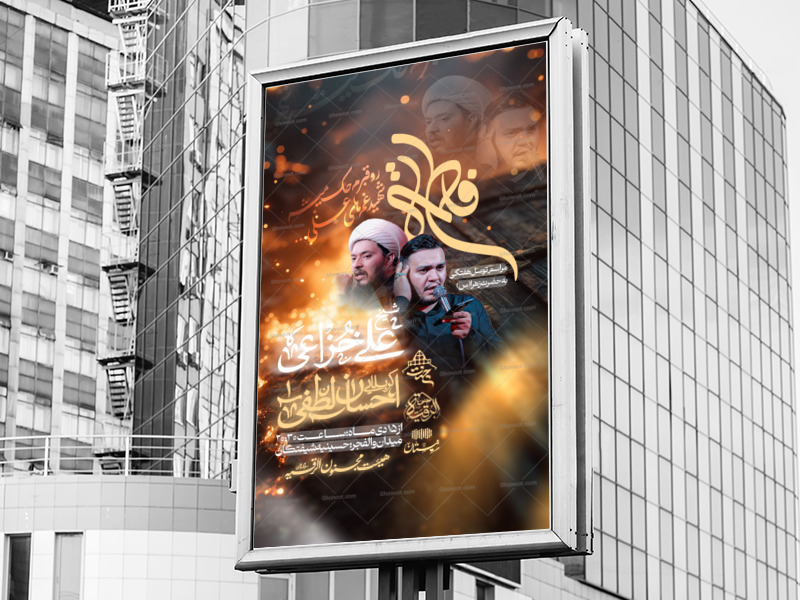 لایه-باز-هفتگی