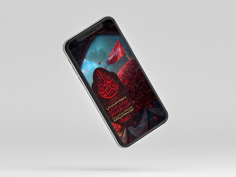 استوری-لایه-باز-شهادت-حضرت-زینب-(س)