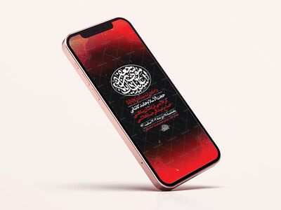 طرح-لایه-باز-استوری-شهادت-امام-کاظم-ع