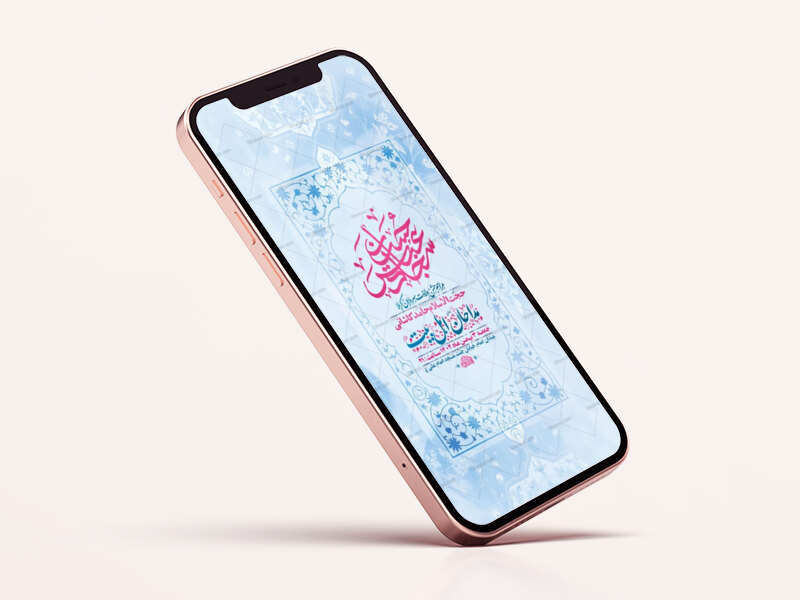 طرح-لایه-باز-استوری-ولادت-سرداران-کربلا