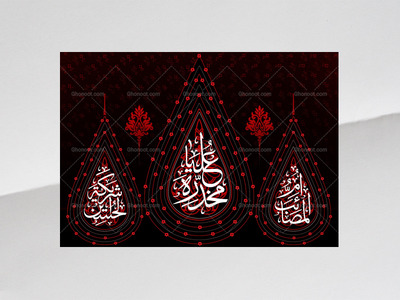 طرح-دکور-شهادت-حضرت-زینب-س-مخصوص-هیئات