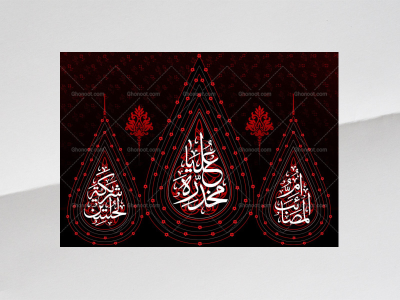 طرح-دکور-شهادت-حضرت-زینب-س-مخصوص-هیئات