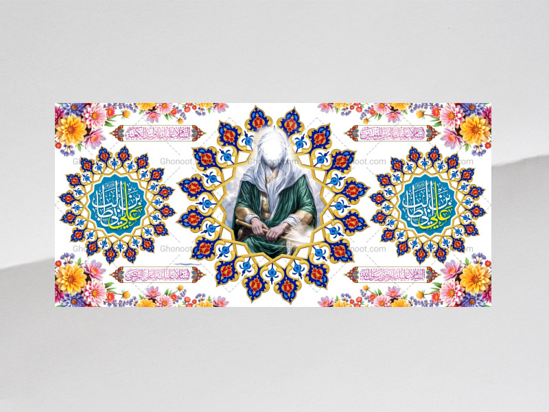 حضرت-علی(علیه-السلام)