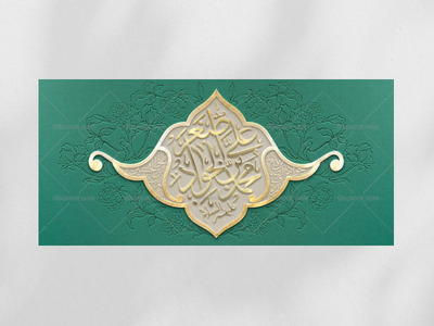 طرح-دکور-ولادت-امام-جواد-ع-و-حضرت-علی-اصغر-ع-