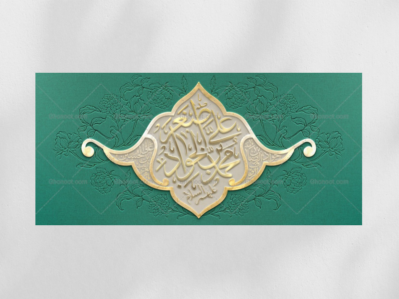 طرح-دکور-ولادت-امام-جواد-ع-و-حضرت-علی-اصغر-ع-