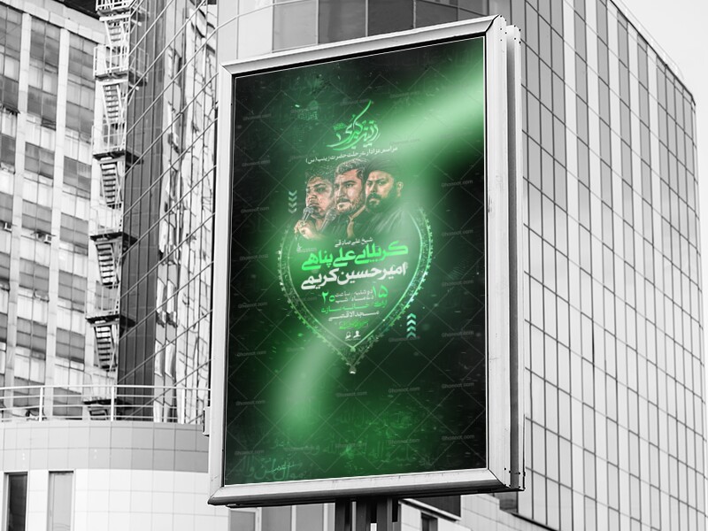 شهادت-حضرت-زینب-(س)-