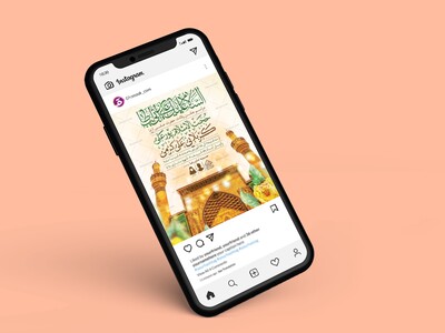 طرح-لایه-باز-ولادت-امام-علی-(ع)