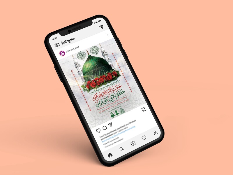 طرح-لایه-باز-مبعث-پیامبر-(ص)