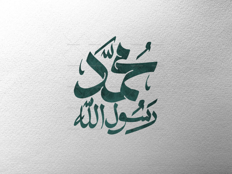 تایپوگرافی-محمد-رسول-الله