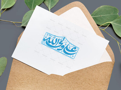 تایپوگرافی-ولادت-امام-علی