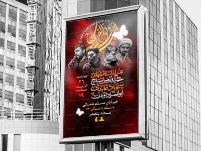 لایه-باز-شهادتی-حرفه-ای