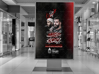 جلسه-هفتگی-