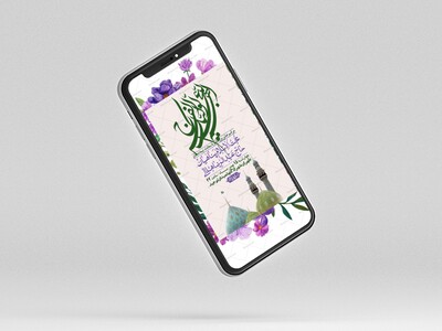 استوری-لایه-باز-باکیفیت-ولایه-باز-نیمه-شعبان