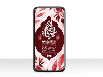 استوری-لایه-باز-باکیفیت-ولایه-باز-نیمه-شعبان