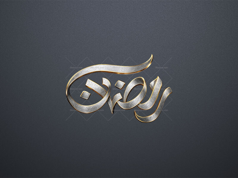 طرح-تایپوگرافی-رمضان