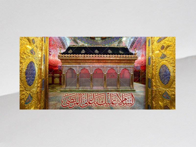 شهادت-حضزت-علی(علیه-السلام)-ضریح