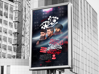 اطلاعیه-لایه-باز-هفتگی-