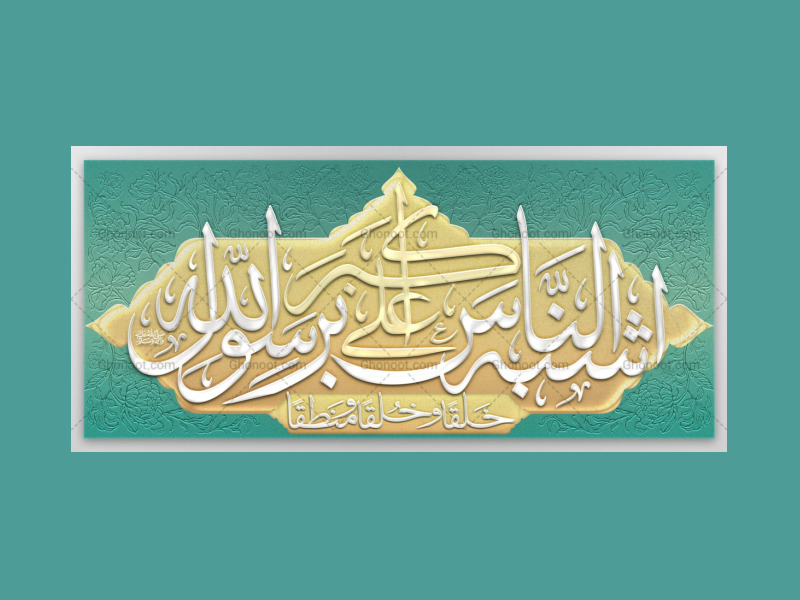 طرح-دکور-ولادت-حضرت-علی-اکبر-ع
