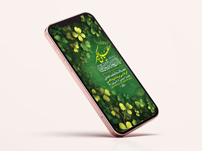 طرح-لایه-باز-استوری-ولادت-حضرت-علی-اکبر-ع