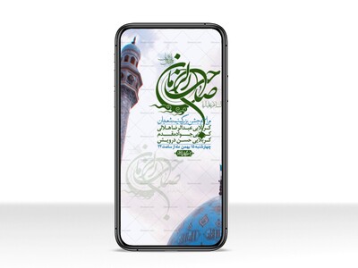 استوری-لایه-باز-باکیفیت-ولایه-باز-نیمه-شعبان