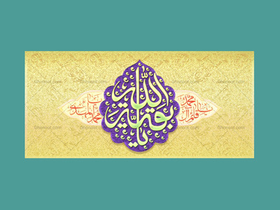 دکور-ولادت-امام-زمان-عج-و-نیمه-شعبان